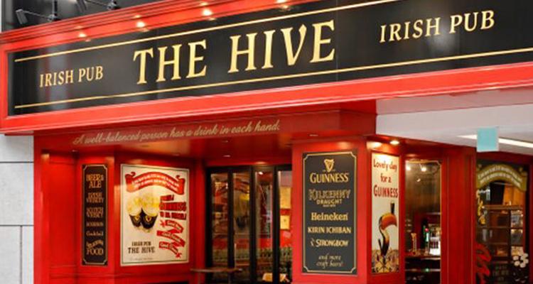 <span style="font-size:16px;"><a href="https://www.instagram.com/irishpubthehive/ "> <span style="color:#C9F2E3;"><u>IRISHPUB THE HIVE</u></span></a><br > <span style="font-size:12px;">本場アイリッシュパブの雰囲気で楽しめるスポーツバーで、パブリックビューイングの際はスポーツ好きが集まり盛り上がる場所です。</span><br /> <span style="font-size:12px;"><span style="color:#FFFF00;">【スポット情報】</span><br /> 住所：大分市中央町2-7-28 ガレリア竹町ビル1F <br /> TEL：097-529-7298 <br /> 営業時間：17:00～25：00 ※土・日曜 16:00～25:00（OS24:00）<br /> 定休日：火曜日</span><br /><br>