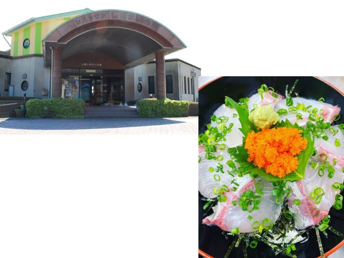 &lt;br&gt;&lt;span style=&quot;font-size:14px;&quot;&gt;【DATA】&lt;br &gt; 住所：佐伯市上浦津井浦1460&lt;br&gt;電話：0972-32-5252&lt;br&gt;営業時間：11:00～14:00 ※土・日曜、祝日は11:00～15:00&lt;br&gt;休み：月曜、第3火曜 ※祝日の場合は営業、翌日休み、年末年始&lt;br&gt;駐車場：共有Ｐ利用&lt;br&gt;アクセス：佐伯ICまたは津久見ICより車で約25分／JR浅海井駅より車で約10分&lt;br &gt;&lt;a href=&quot;https://www.visit-saiki.jp/spots/detail/772c051f-fa05-4090-933b-a54efe9819de&quot; target=&quot;_blank&quot;&gt;&lt;font color=&quot;#0033ff&quot;&gt;HPはこちら&lt;/font&gt;&lt;/a&gt;&lt;/span&gt; &lt;br&gt;&lt;br&gt;&lt;br&gt;&lt;br&gt;&lt;br&gt;