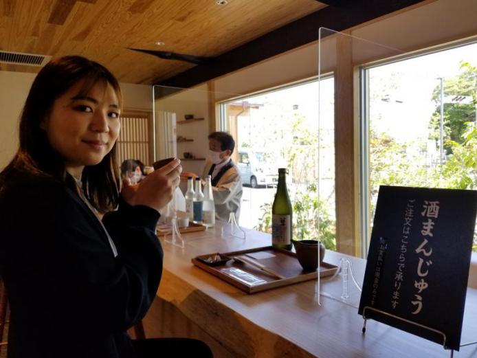 &lt;a href=&quot;https://www.visit-oita.jp/magazines/detail/779&quot;&gt;『辛島 虚空乃蔵（からしま こくうのくら）』体験記はこちら！&lt;/a&gt;