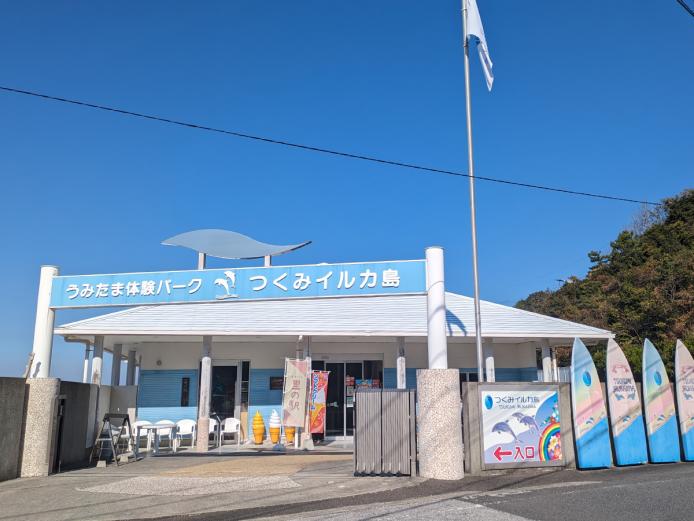 ▲「つくみイルカ島」に併設したマルシェ