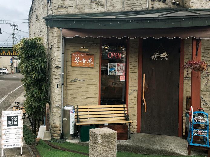 &lt;font color=&quot;#008000 &quot;&gt;&lt;strong&gt; Cafe＆Bar 琴音庵（日田市）&lt;/strong&gt;&lt;/font&gt;&lt;br&gt;&lt;span style=&quot;font-size:14px;&quot;&gt; 水郷日田の水から作るオリジナルドルチェかき氷が人気のカフェ。まるでケーキを食べているような新食感が楽しめます。季節ごとに登場するメニューもあって、見逃せません。見た目もとっても可愛くて、インスタ映え間違いなし☆&lt;/font&gt;&lt;/span&gt;&lt;br&gt;&lt;br&gt;&lt;br&gt;