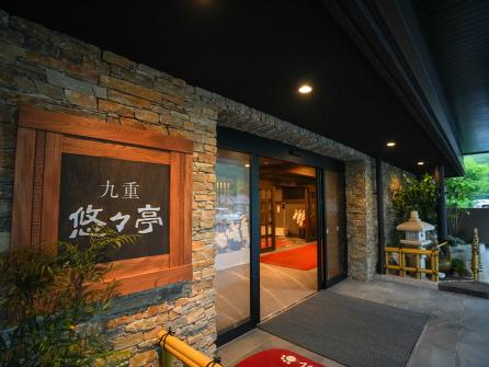 団体旅行でも利用できる規模の大きなホテル