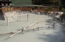 別府　泥湯 別府温泉保養ランド | Explore the ONSEN OITA