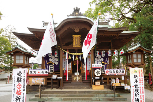 福良天満宮 日本一の「おんせん県」大分県の観光情報公式サイト