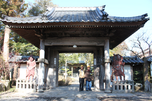 金鱗湖・由布院創生の宇奈岐日女神社コースの画像