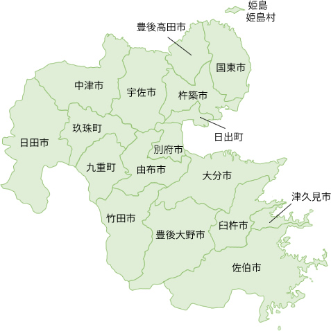 おおいた風景写真集 日本一の おんせん県 大分県の観光情報公式サイト